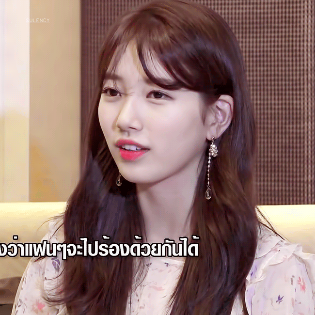 알아듣는 척 하는 수지.gif | 인스티즈