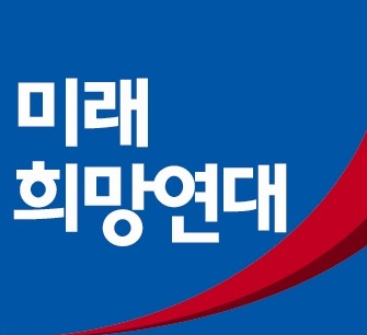 국내 최초 M&A 정당(?) 친박연대.JPG | 인스티즈