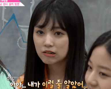 프로듀스48 종영기념 짤 정리글3 | 인스티즈