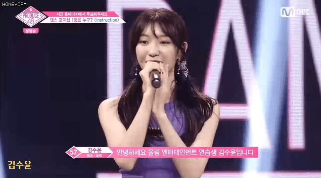 굿바이 프로듀스48.gif | 인스티즈