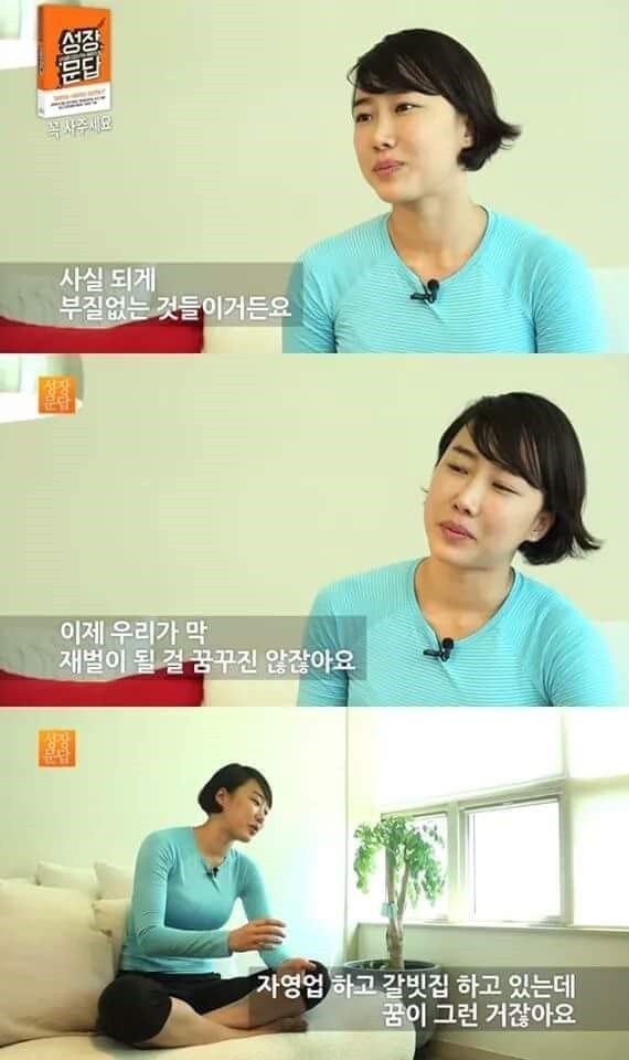 당신이 몸짱이 아니어도 되는 이유 | 인스티즈