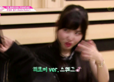 시력이 많이 안 좋은 아이즈원 히토미 | 인스티즈