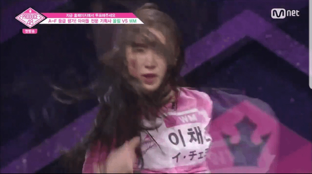 아이즈원 이채연.jpgif | 인스티즈