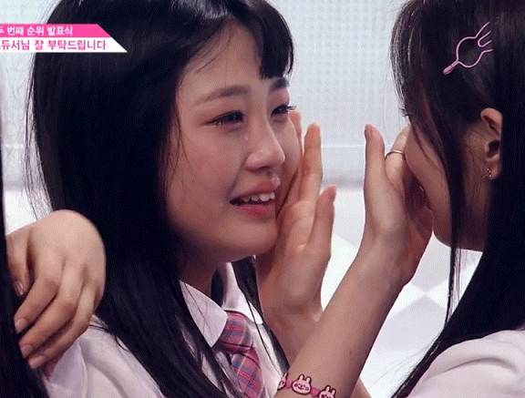 굿바이 프로듀스48.gif | 인스티즈