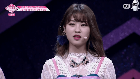 굿바이 프로듀스48.gif | 인스티즈