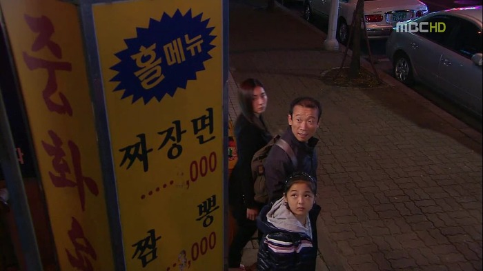 [지붕뚫고하이킥] 아빠와의 재회 (눈물주의).jpg | 인스티즈