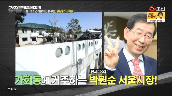 모르고 덤볐다가 깨갱 | 인스티즈