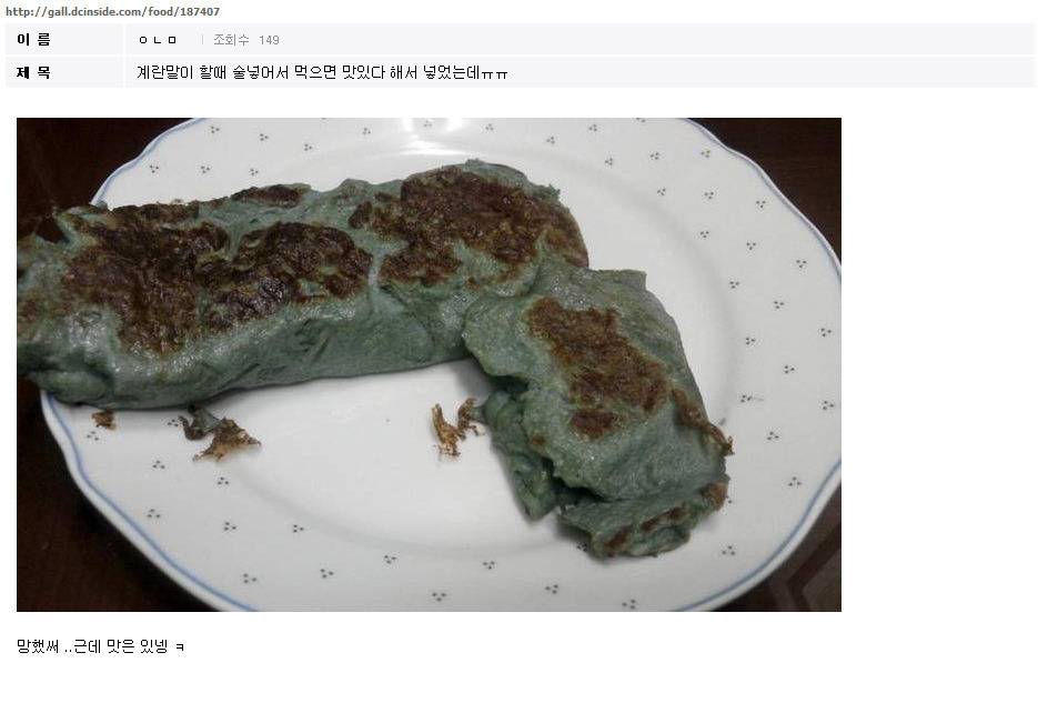 추억의 고전자료 | 인스티즈