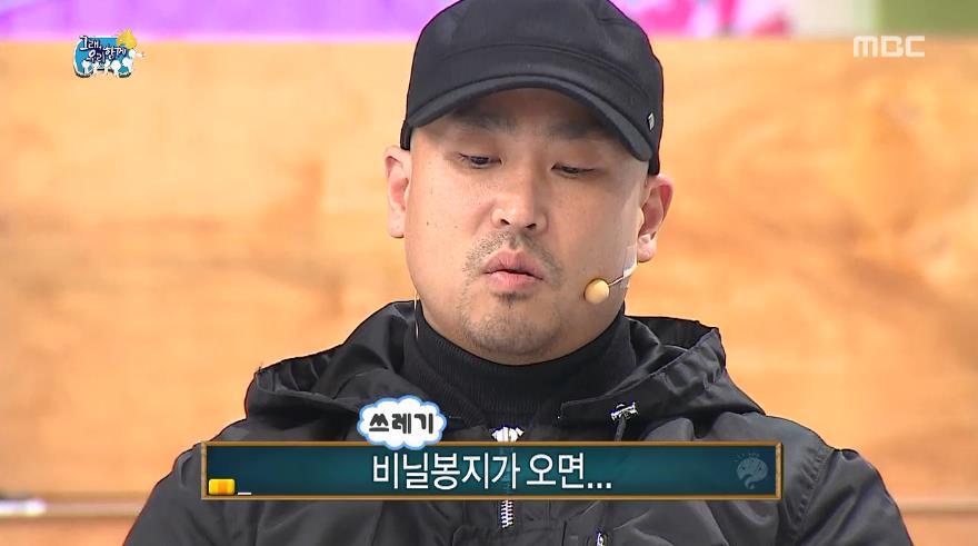 수험생들에게 전하는 길의 진심어린 조언.jpg | 인스티즈