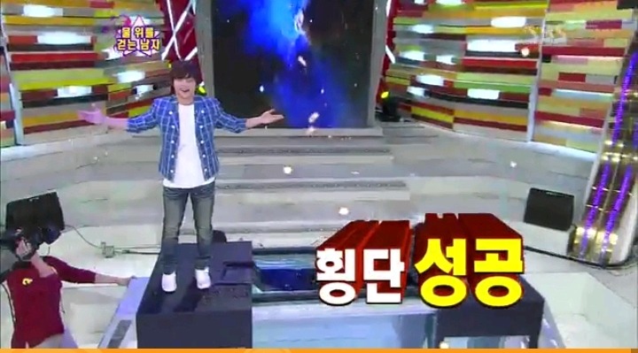 최현우 신의영역에 도전한 물위를 걷는마술 | 인스티즈