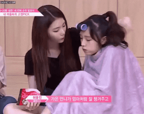 아이즈원 최예나.jpgif | 인스티즈