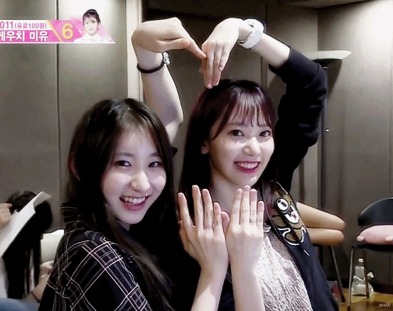 아이즈원 이채연.jpgif | 인스티즈