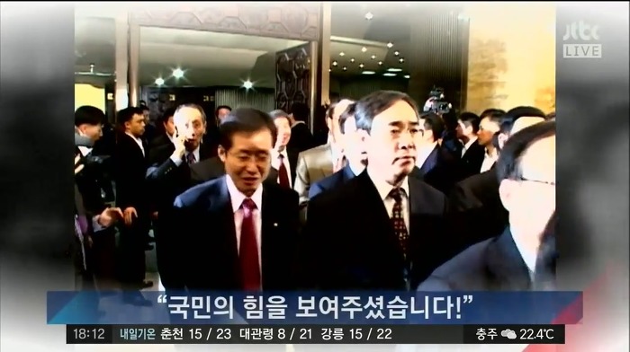 앞으로 문재인 대통령의 큰 걸림돌 | 인스티즈