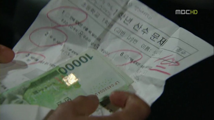 [지붕뚫고하이킥] 아빠와의 재회 (눈물주의).jpg | 인스티즈