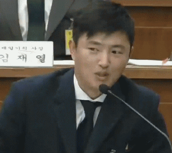 마성의 남자 고영태 ㄷㄷ.gif | 인스티즈