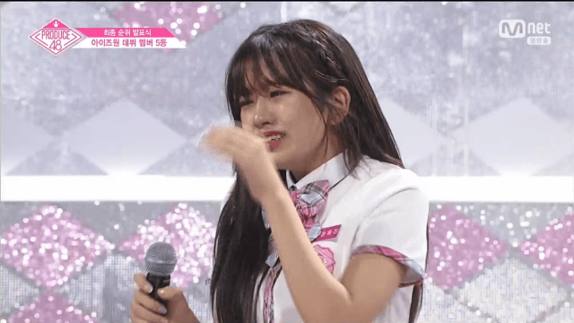 아이즈원 안유진.jpgif | 인스티즈