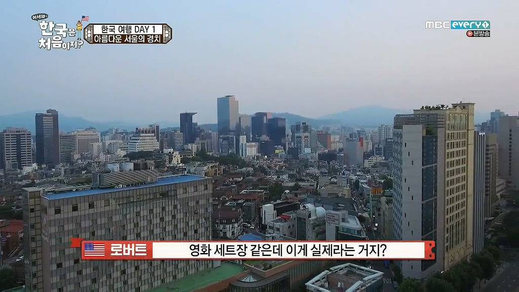 미국인들이 서울에 와서 느끼는 감정.jpg | 인스티즈