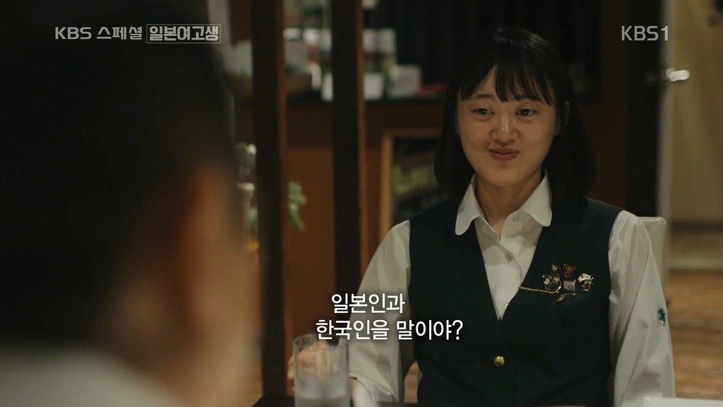 일본의 한 여고생이 한국어에 흥미가 생긴 이유 | 인스티즈