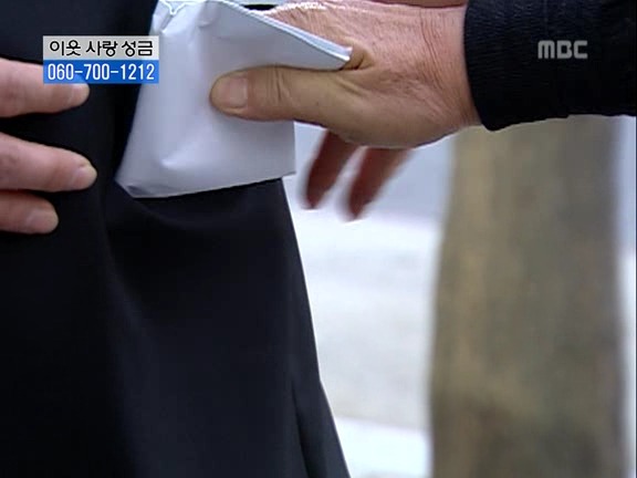 [거침없이하이킥] 눈물의 취직파티.jpg | 인스티즈