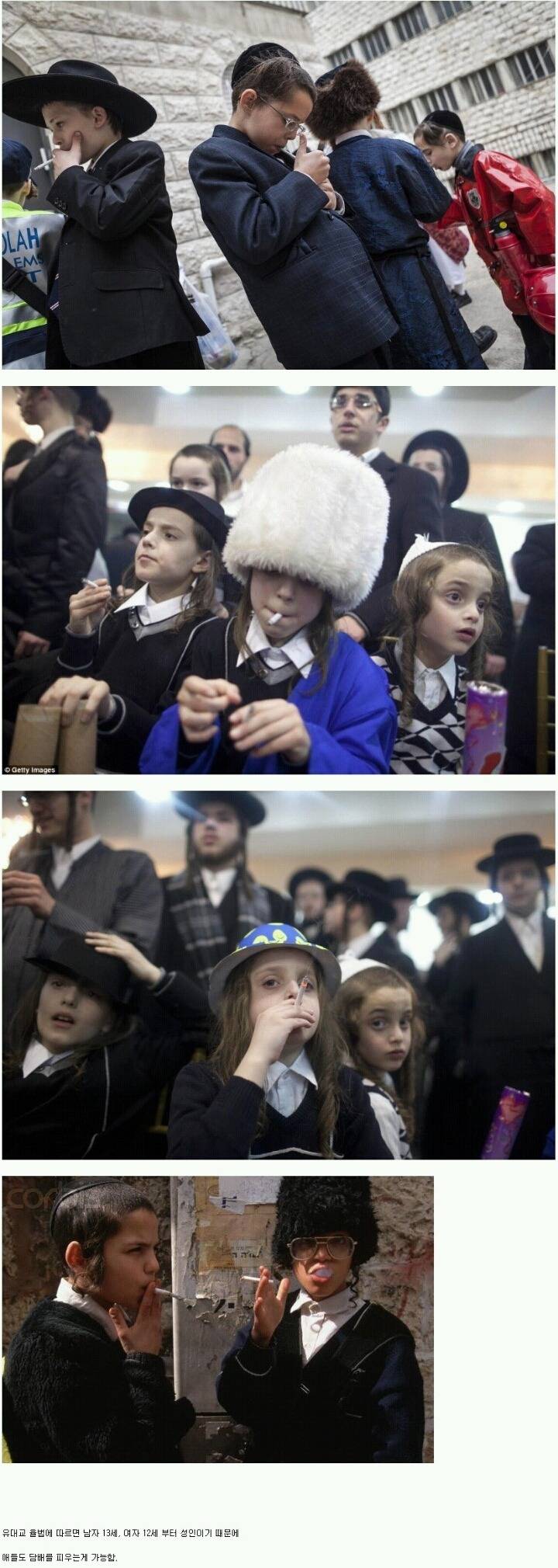 이스라엘 평범한 흡연자 | 인스티즈