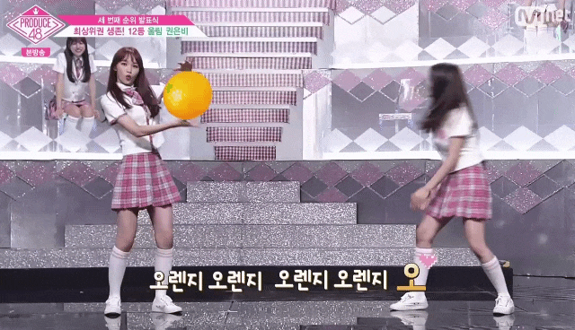 아이즈원 김채원.jpgif | 인스티즈