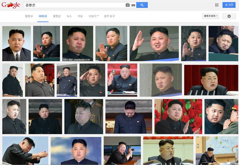 이름 때문에 피해본 연예인 | 인스티즈