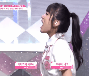 아이즈원 야부키 나코.jpgif | 인스티즈