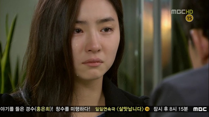 [지붕뚫고하이킥] 아빠와의 재회 (눈물주의).jpg | 인스티즈