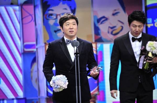 정형돈 어록모음.jpg | 인스티즈