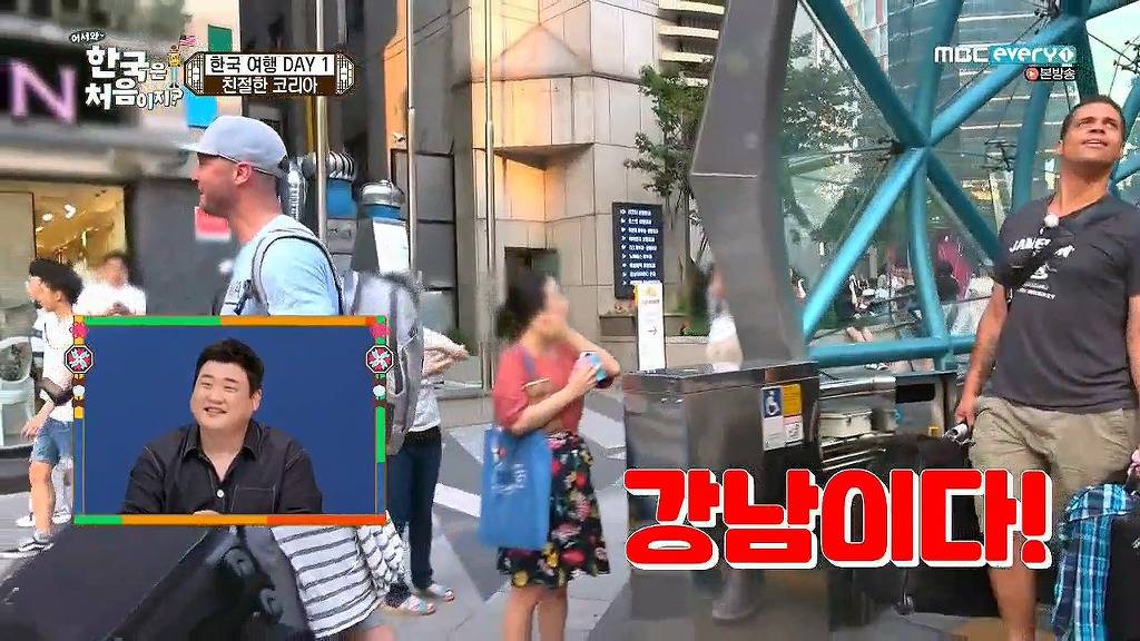 미국인들이 서울에 와서 느끼는 감정.jpg | 인스티즈