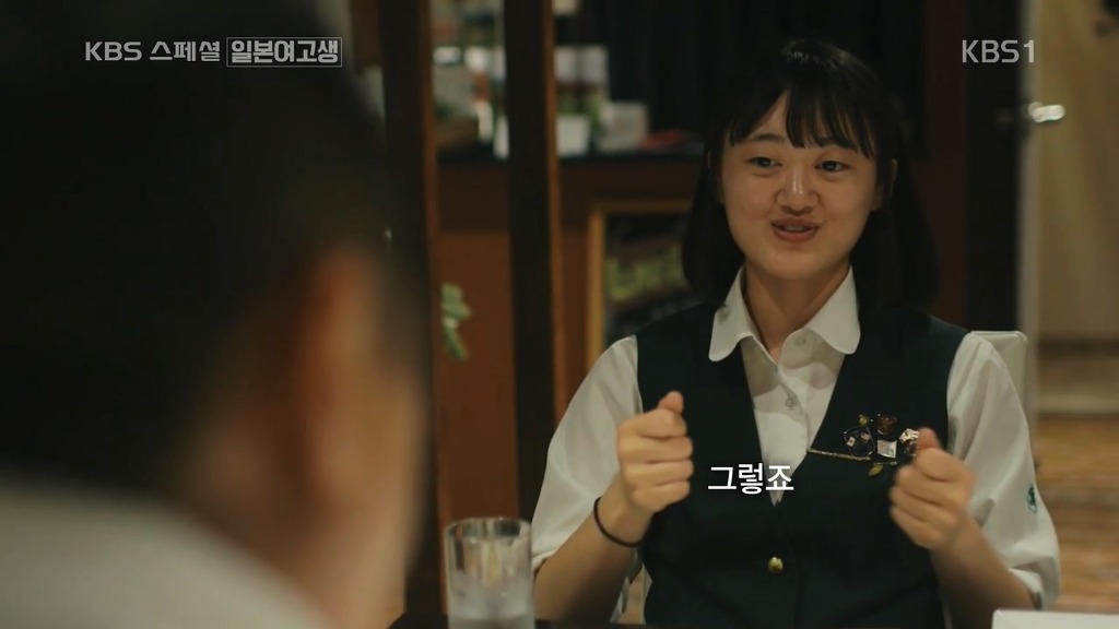 일본의 한 여고생이 한국어에 흥미가 생긴 이유 | 인스티즈
