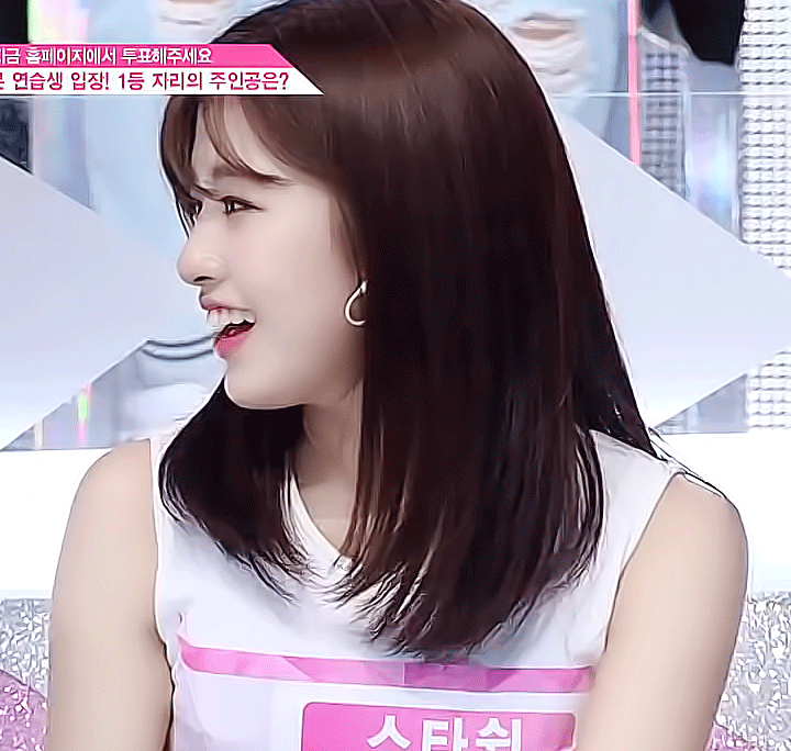 아이즈원 안유진.jpgif | 인스티즈