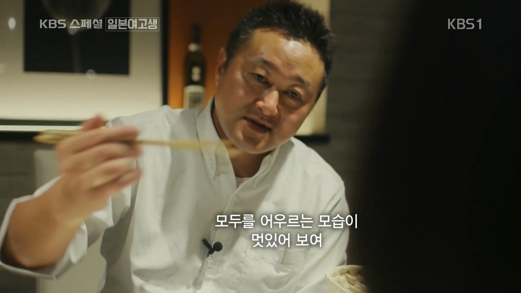 일본의 한 여고생이 한국어에 흥미가 생긴 이유 | 인스티즈