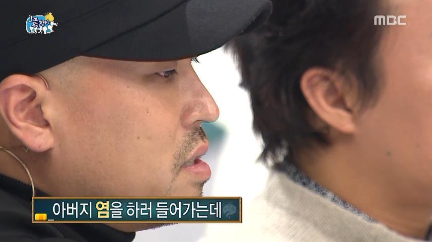 수험생들에게 전하는 길의 진심어린 조언.jpg | 인스티즈