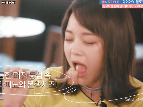 김세정 강미나 티지아이 광고.gif | 인스티즈