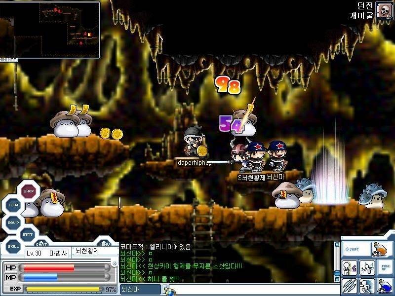 추억의 메이플 사냥터 | 인스티즈