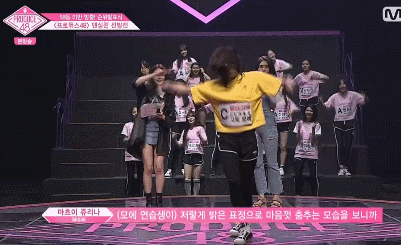 굿바이 프로듀스48.gif | 인스티즈