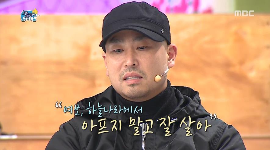 수험생들에게 전하는 길의 진심어린 조언.jpg | 인스티즈