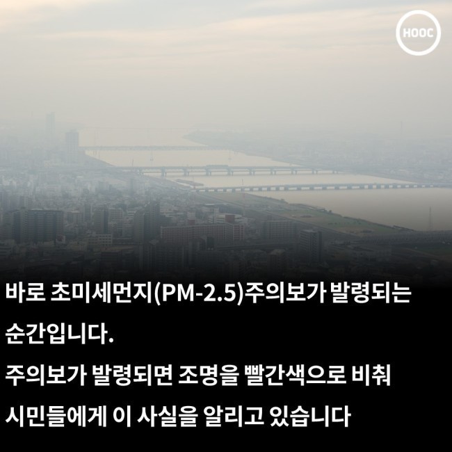 남산타워의 비밀 | 인스티즈