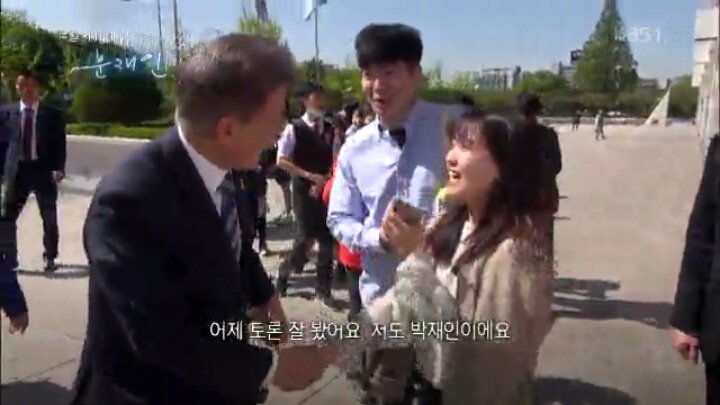 둘재인.jpg | 인스티즈