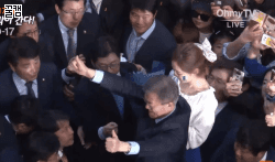 문재인 하나도 안부러움.gif | 인스티즈