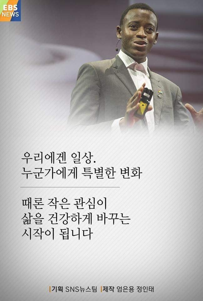 물 없이 하는 샤워 | 인스티즈