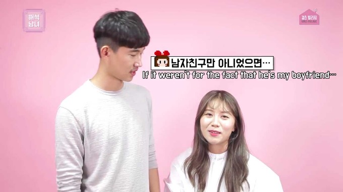 남자친구가 앞머리를 직접 잘라준다면 | 인스티즈