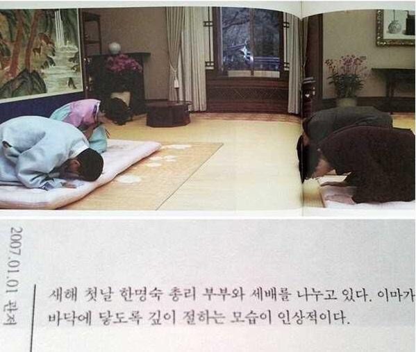 사실 생각만큼 정치를 잘하진 못했음.jpg | 인스티즈