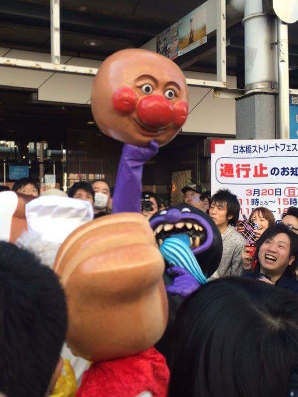 동심을 파괴한다. (feat. 호빵맨) | 인스티즈