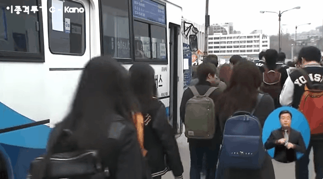 장애인의 버스 탑승 [미국Vs한국] | 인스티즈