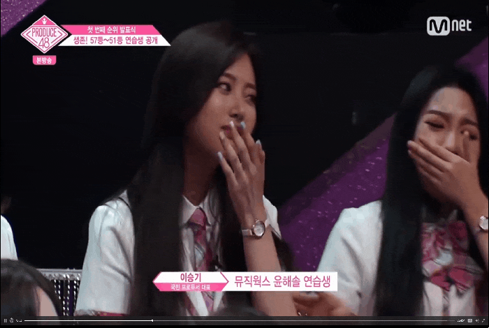 뮤직웍스 윤해솔 (프듀48) | 인스티즈