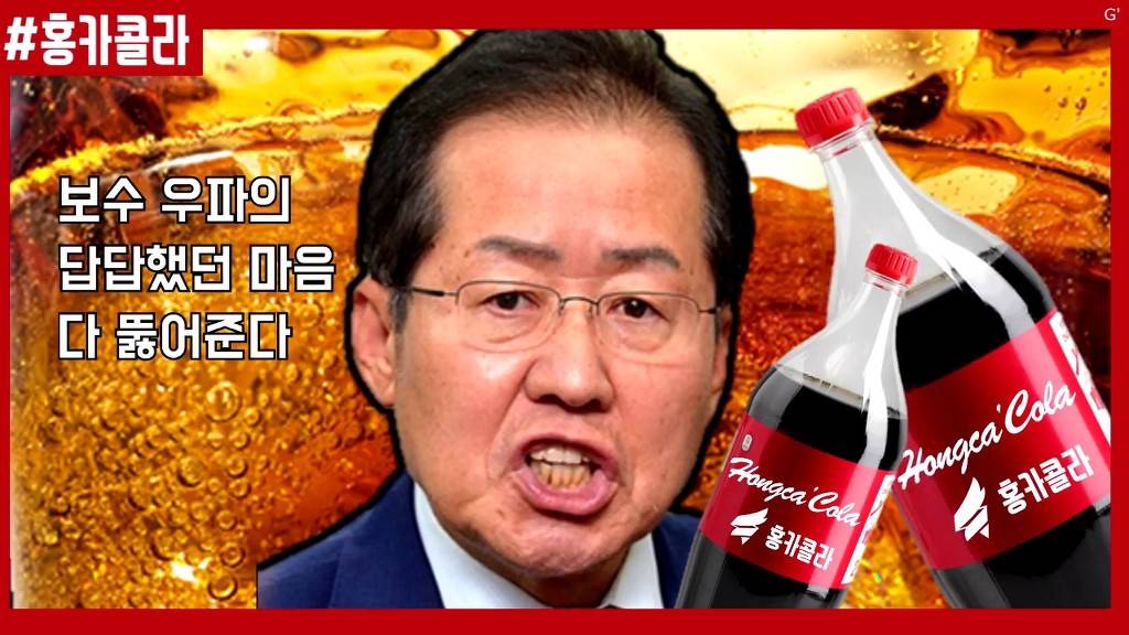 대통령주자 빅3 고향 | 인스티즈