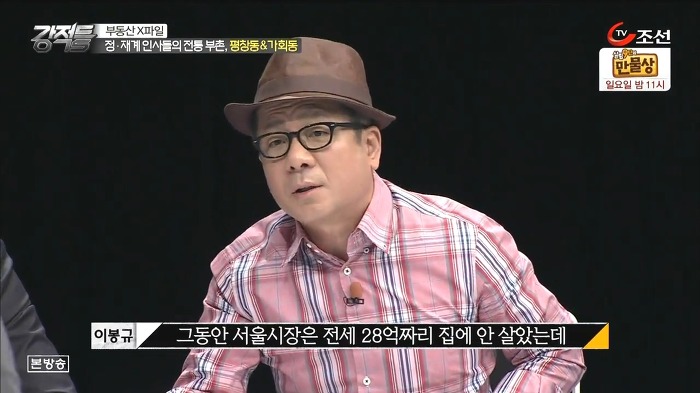 모르고 덤볐다가 깨갱 | 인스티즈