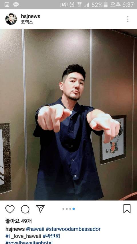 한상진 팬 서비스 수준 | 인스티즈